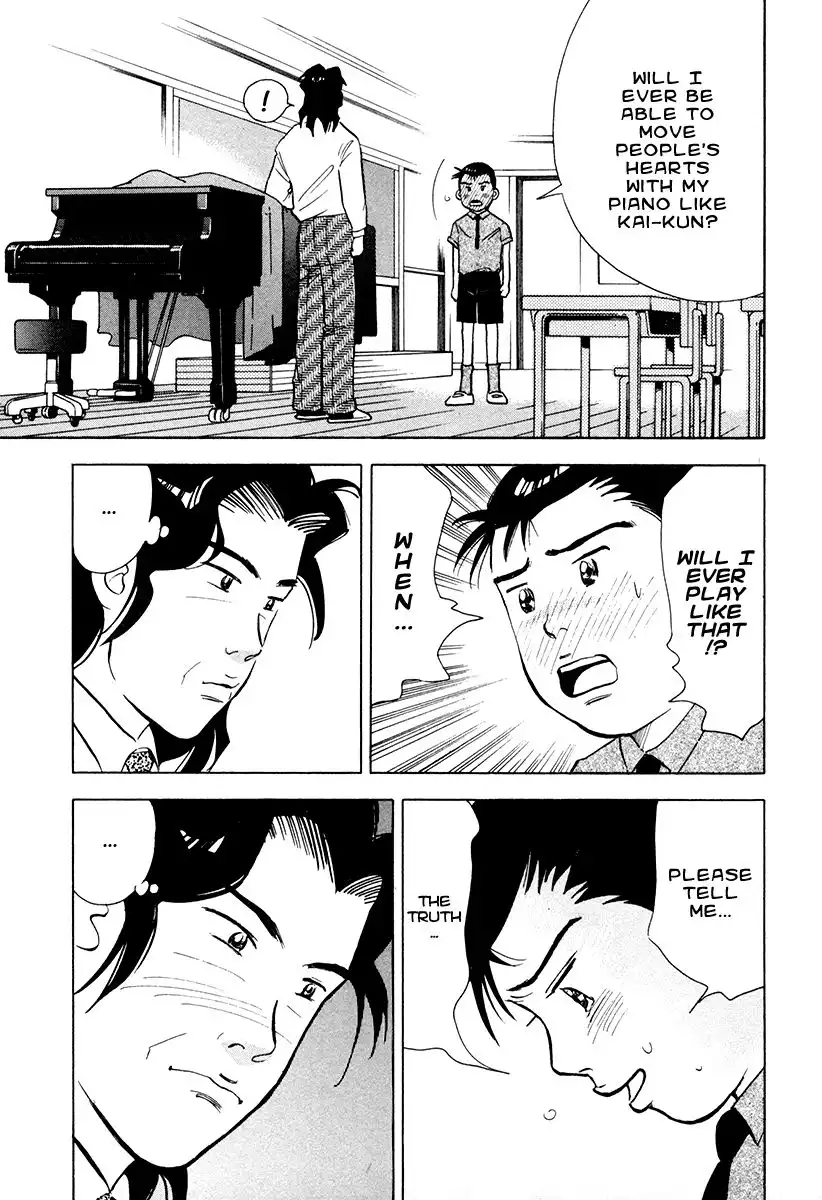 Piano no mori Chapter 41 24